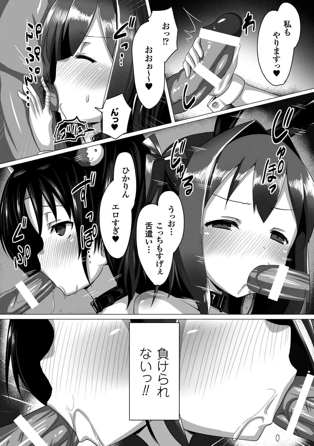 image_59