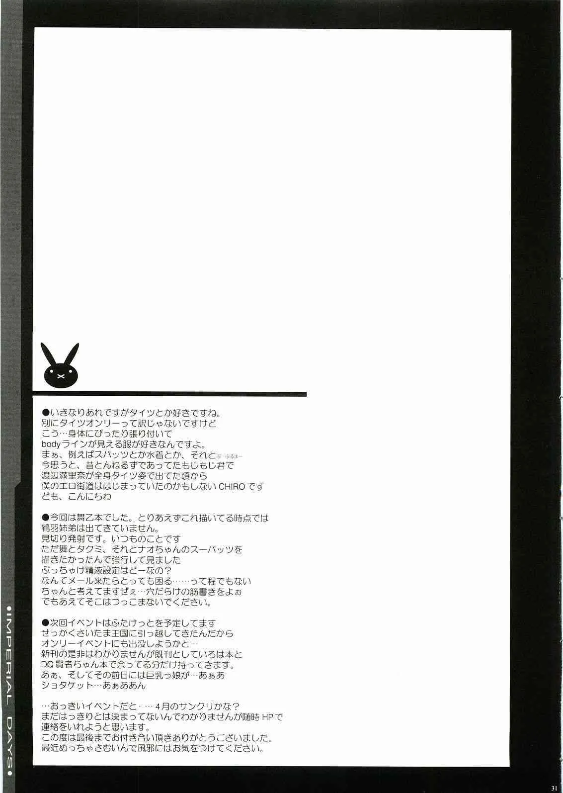 image_27