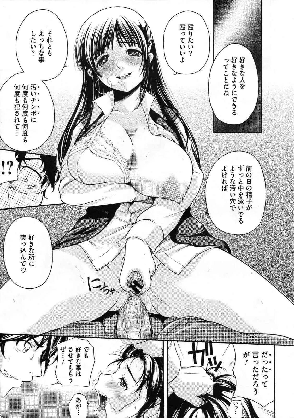 image_386