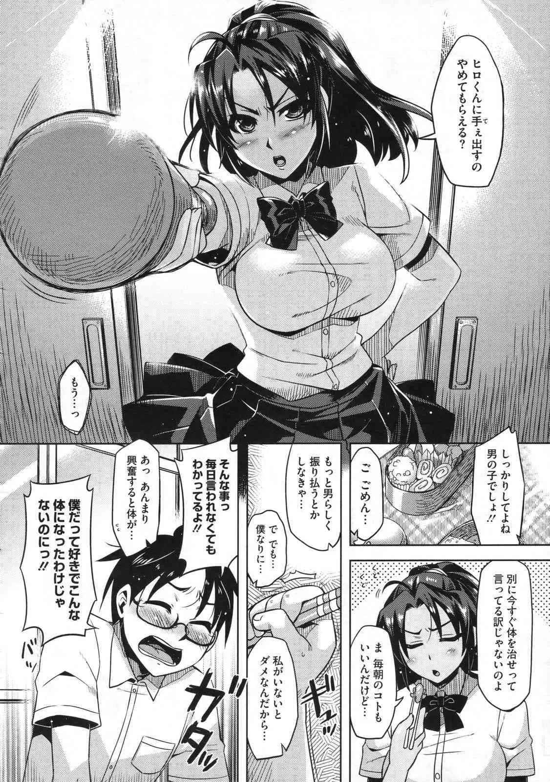 image_39
