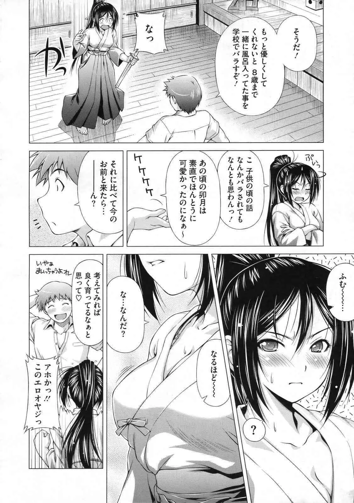 image_403