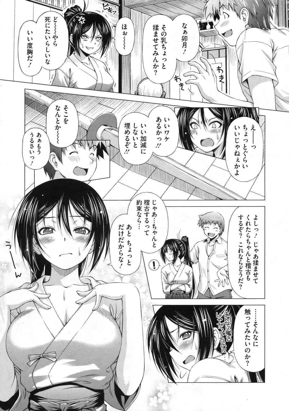 image_404