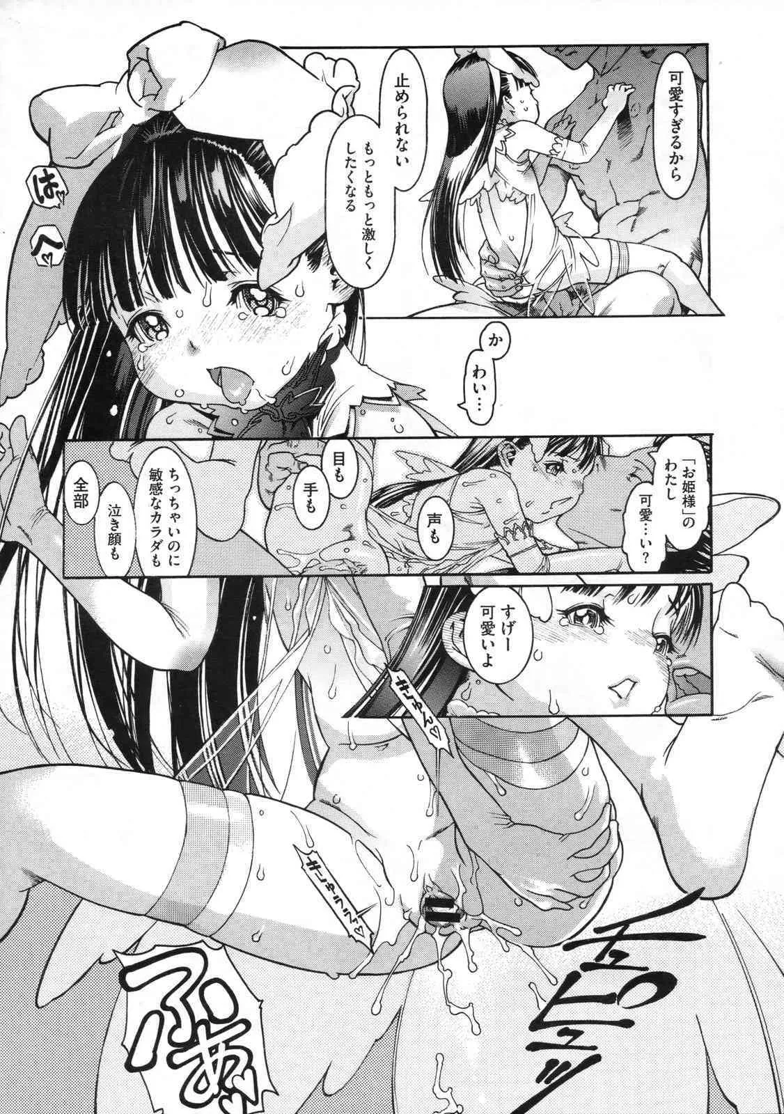 image_446