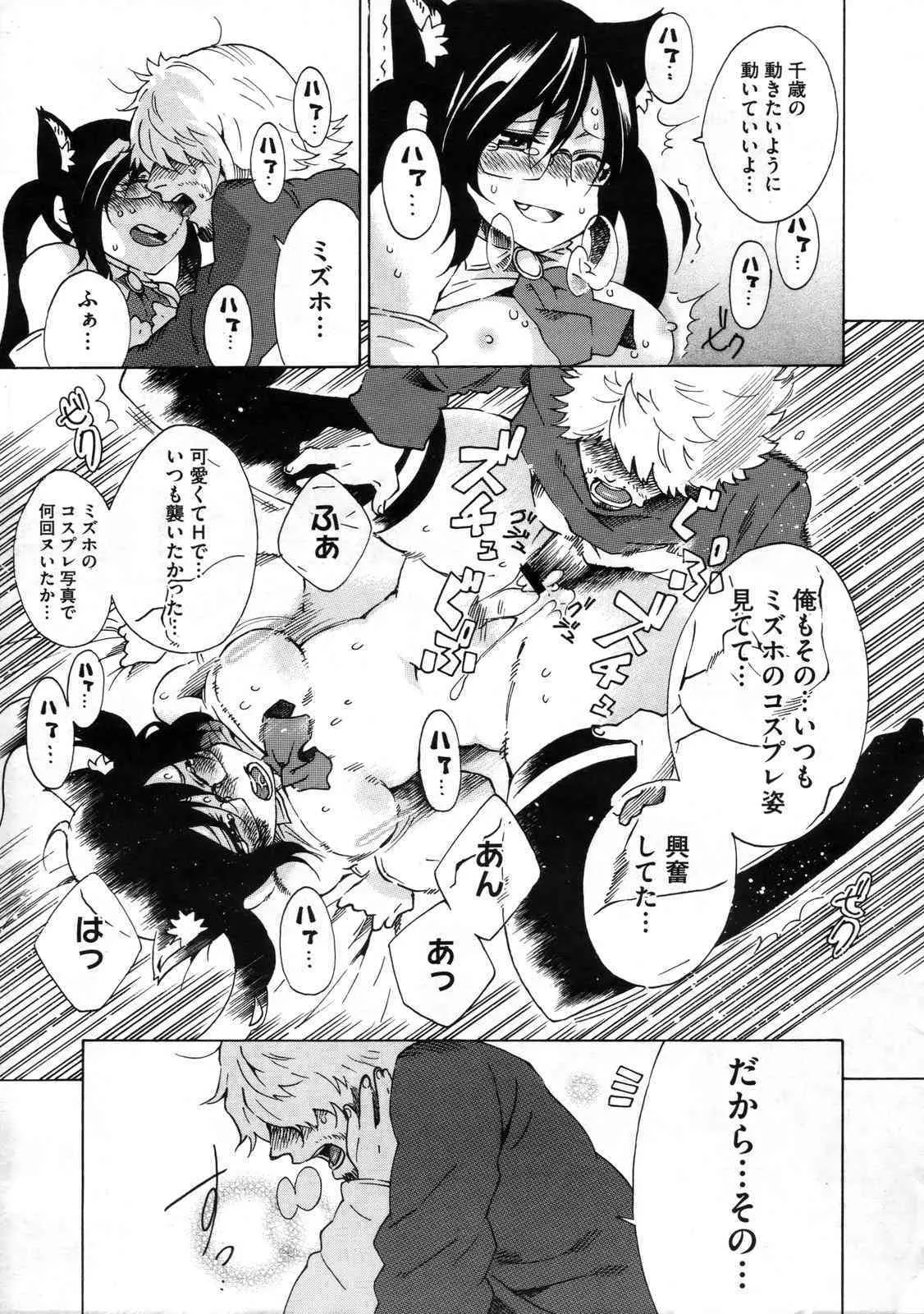 image_468