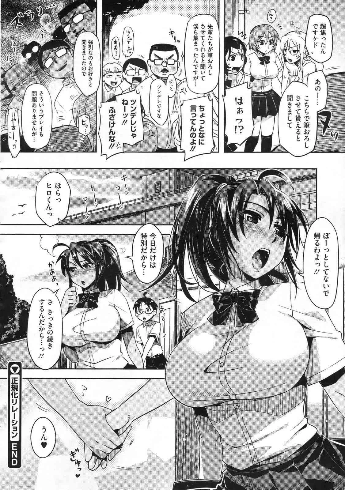 image_53