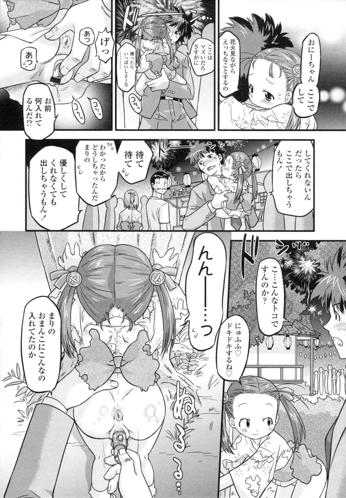 image_48