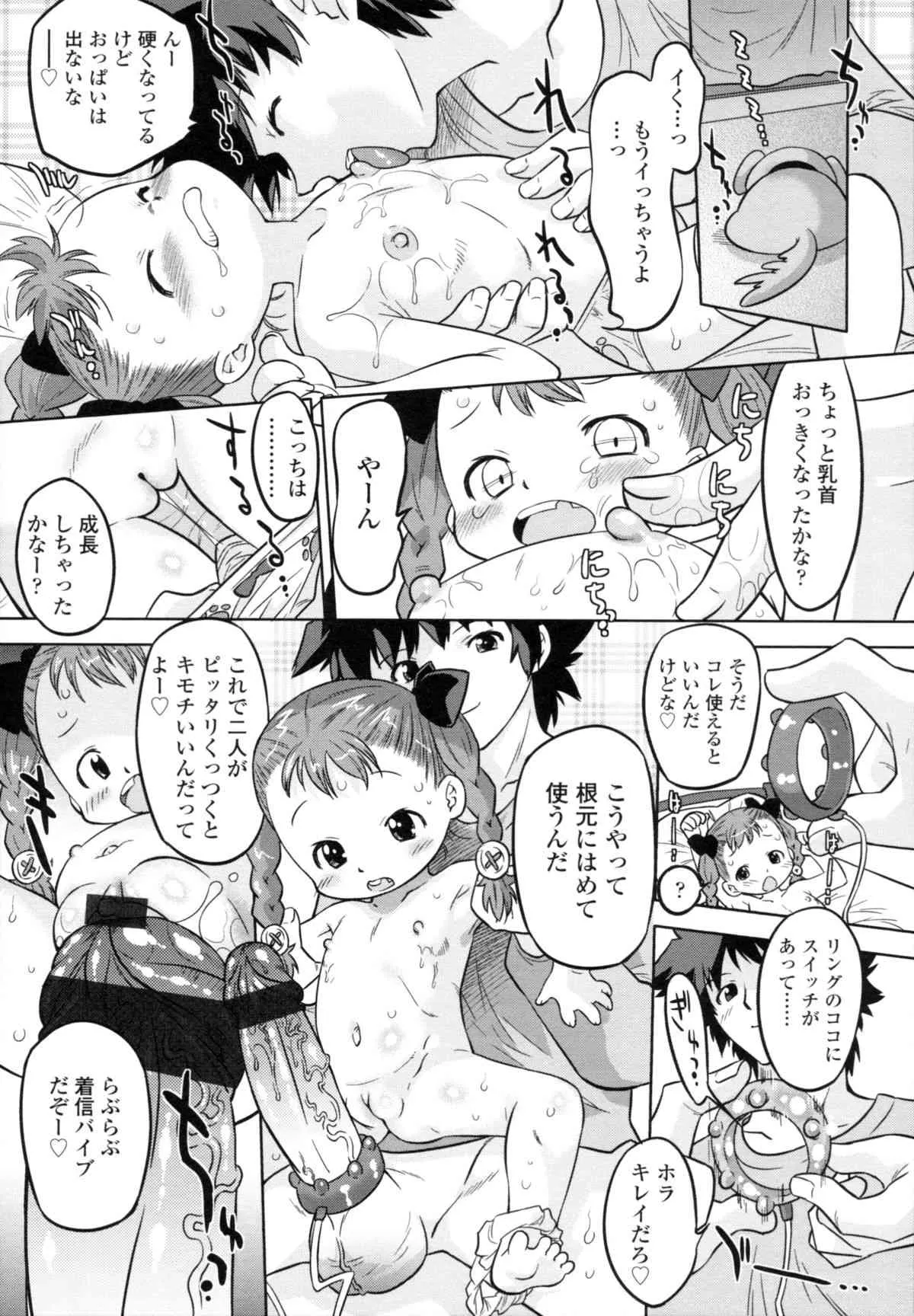image_53