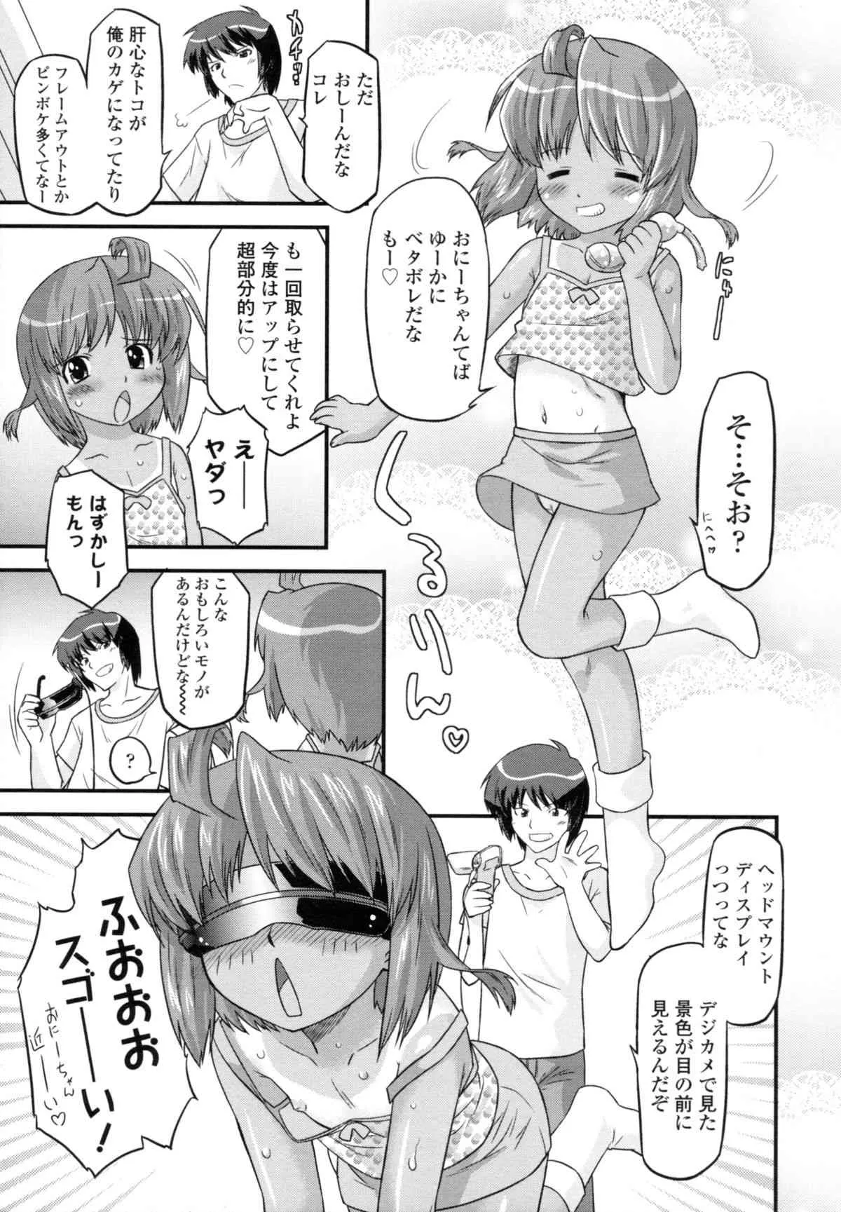 image_59