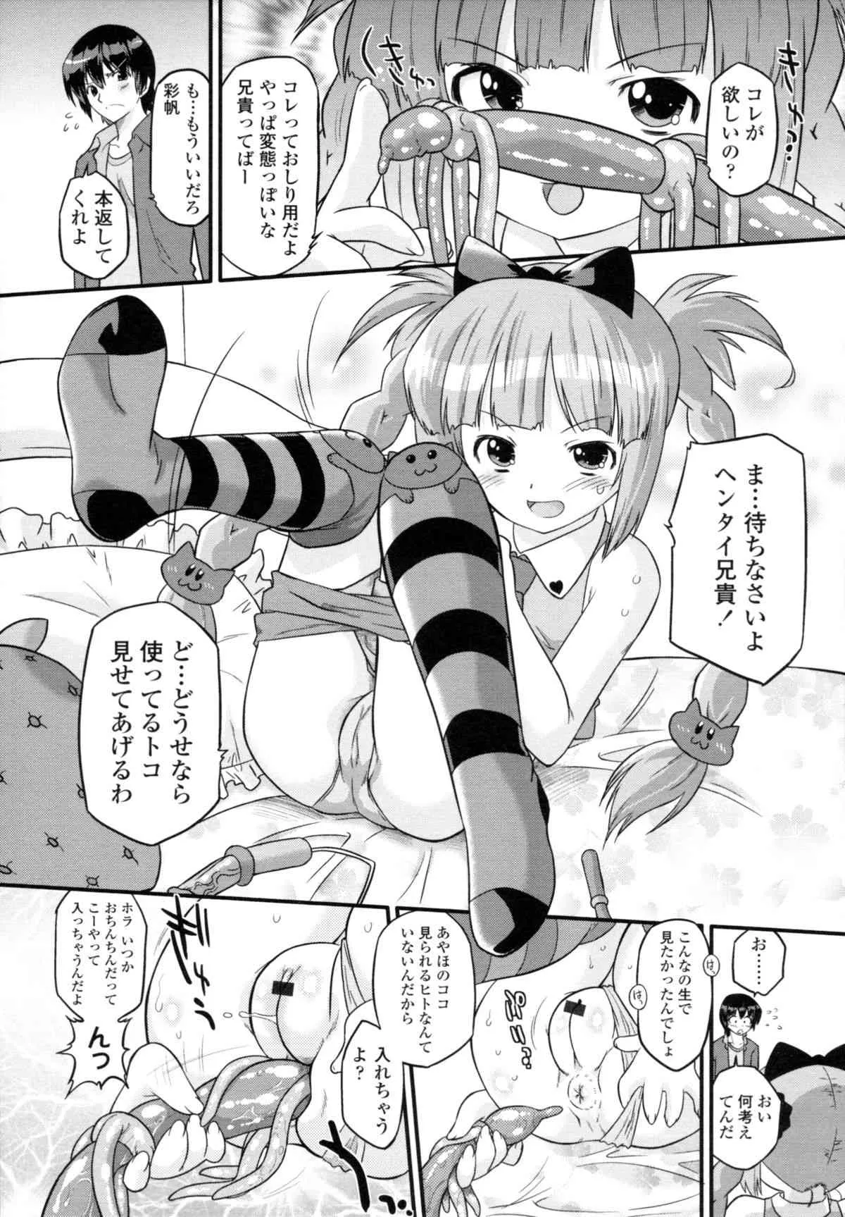 image_78