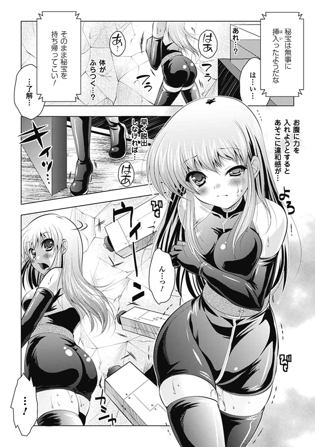 image_59