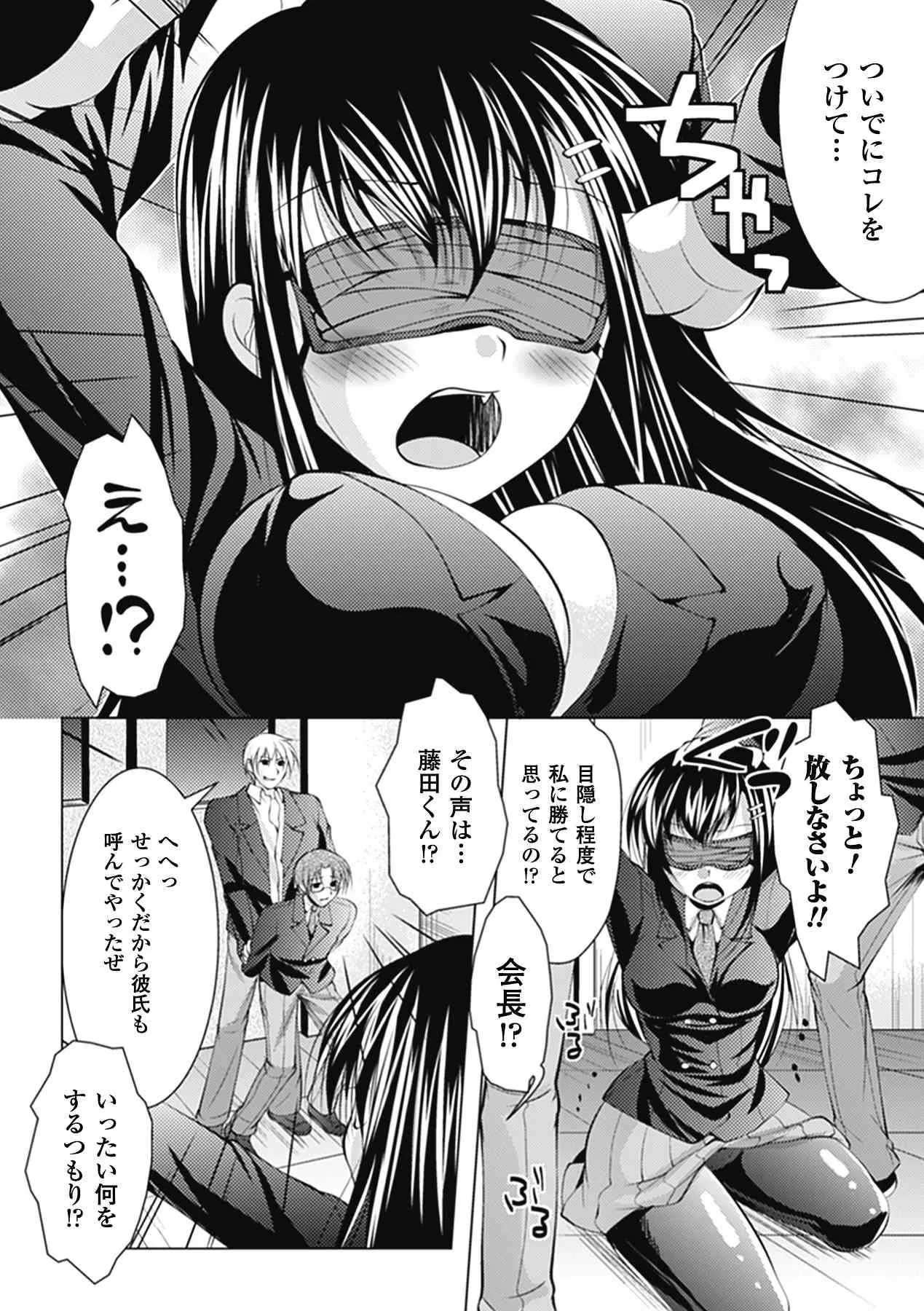 image_44