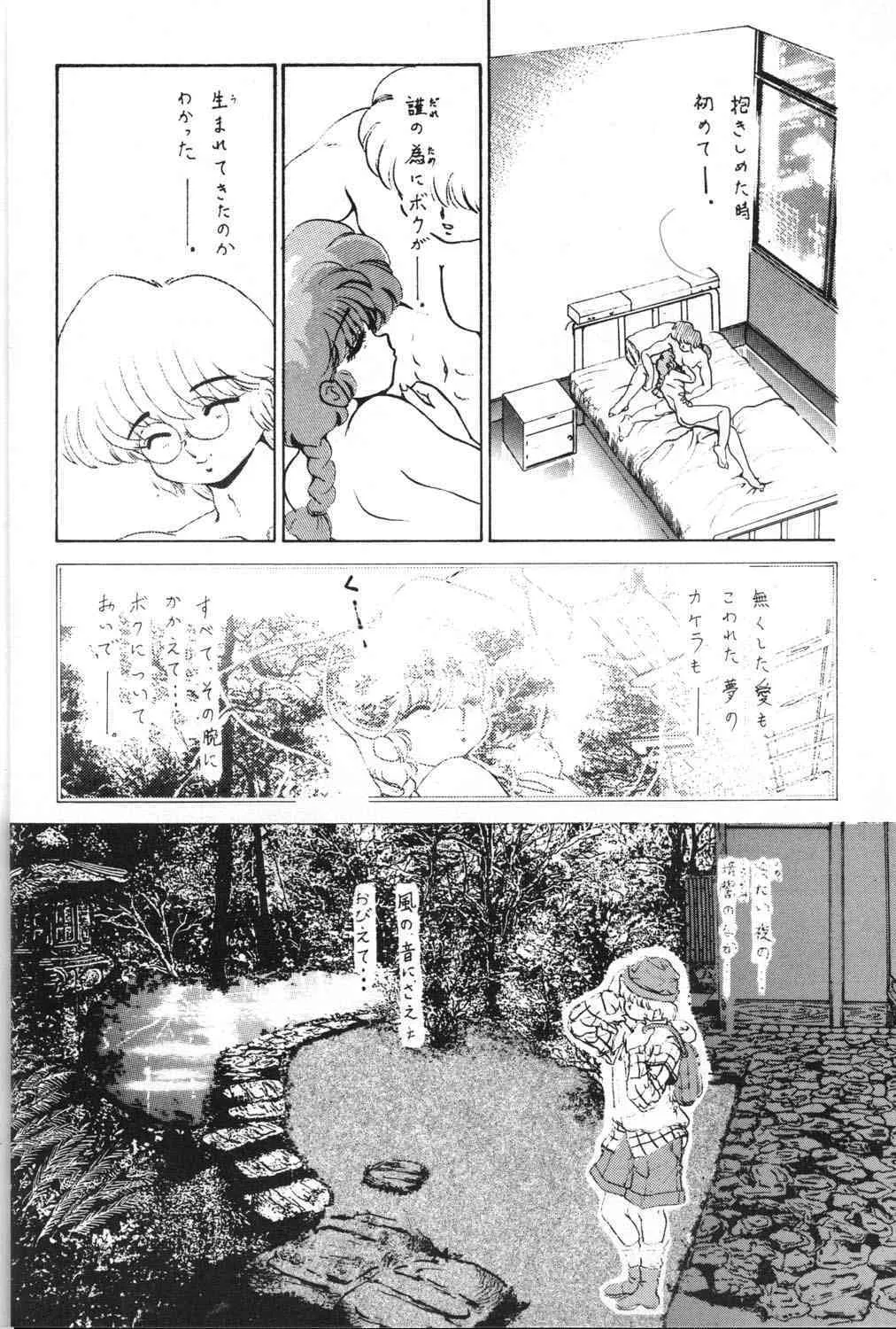 image_24