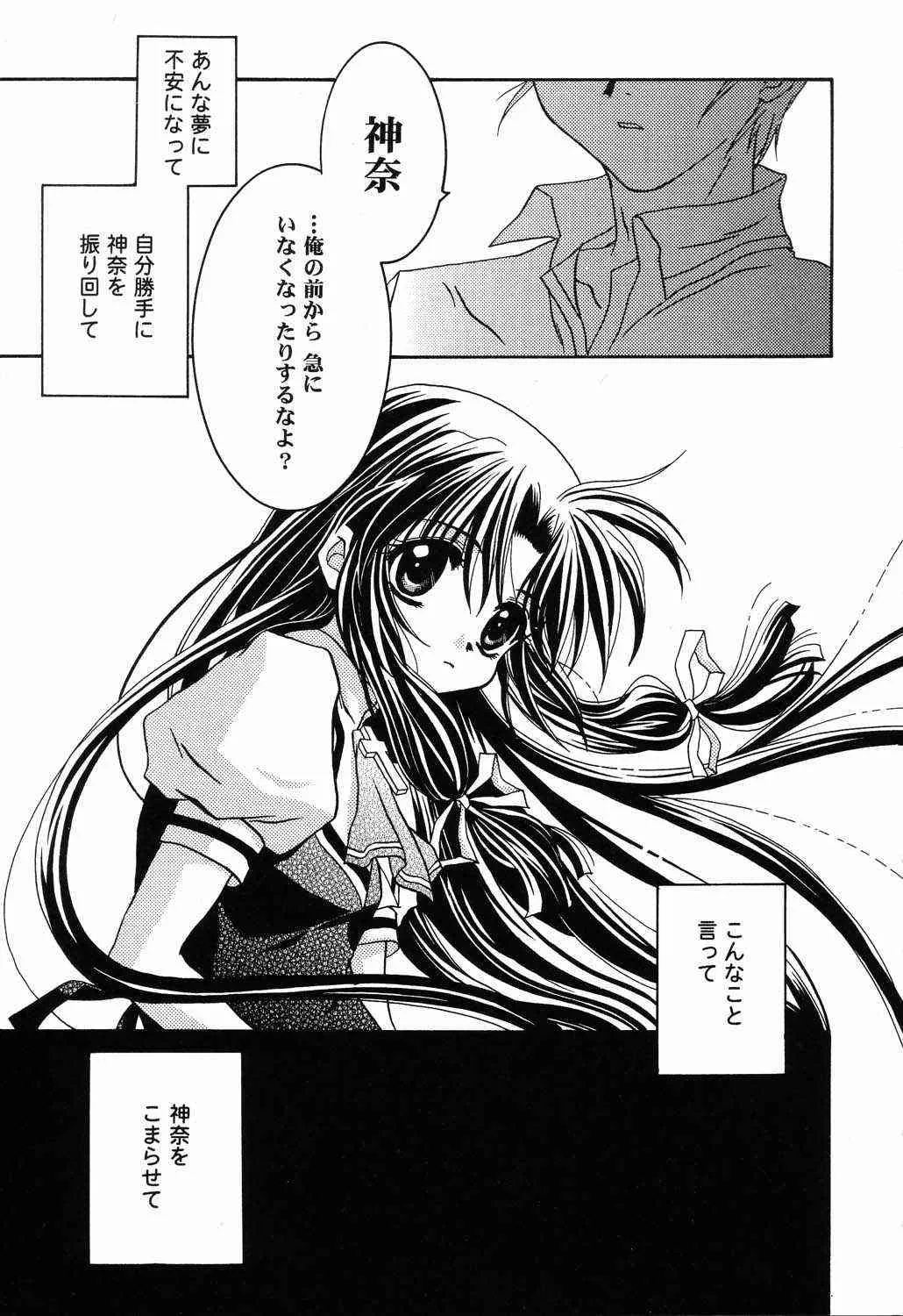 image_53