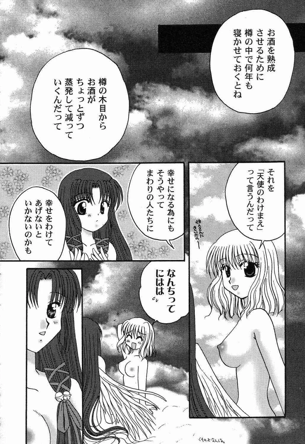 image_90