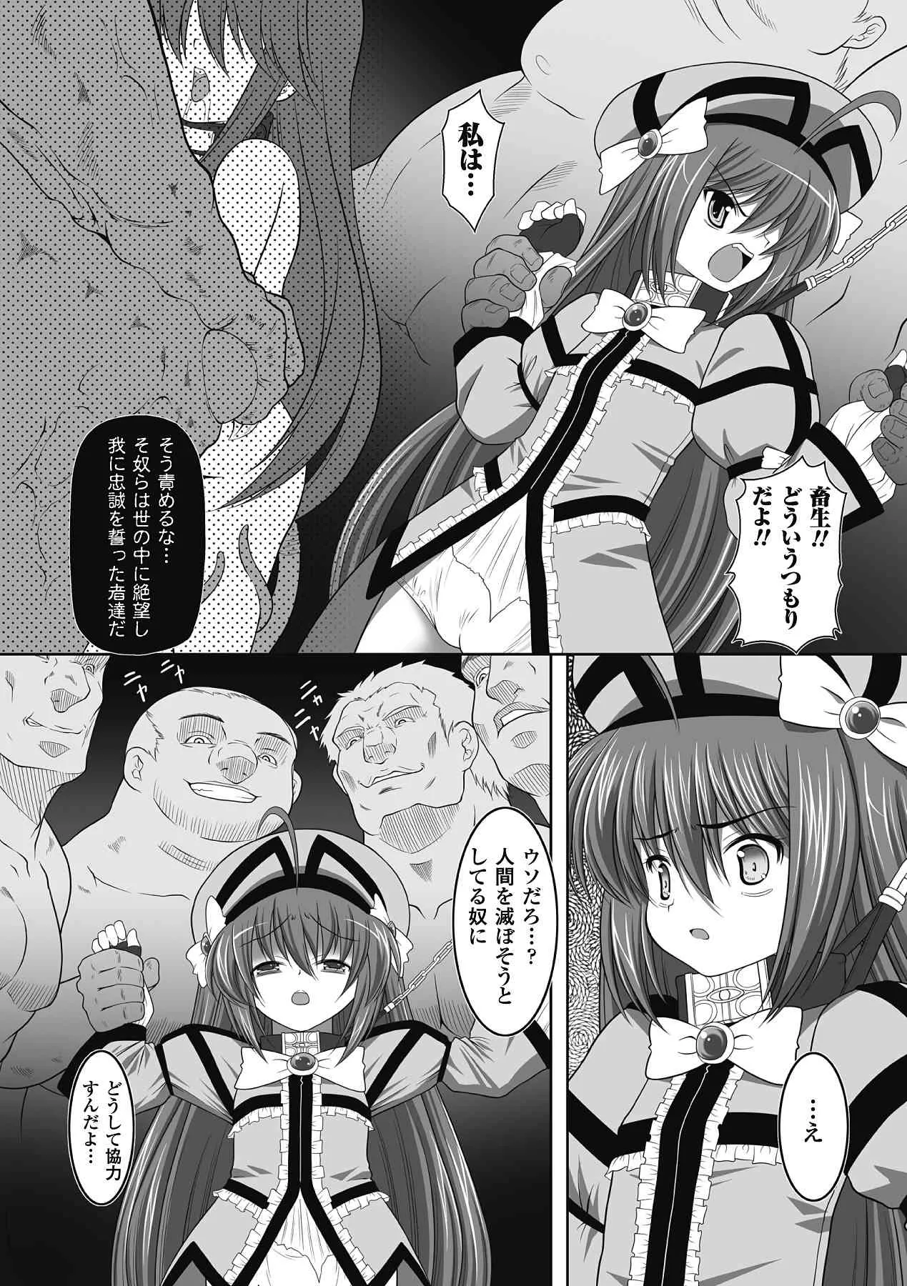 image_51
