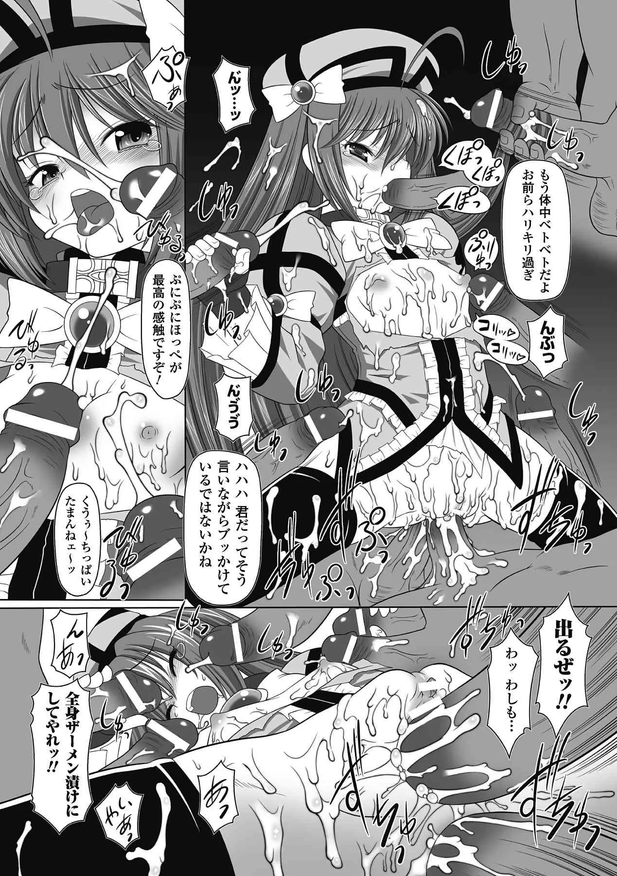 image_64