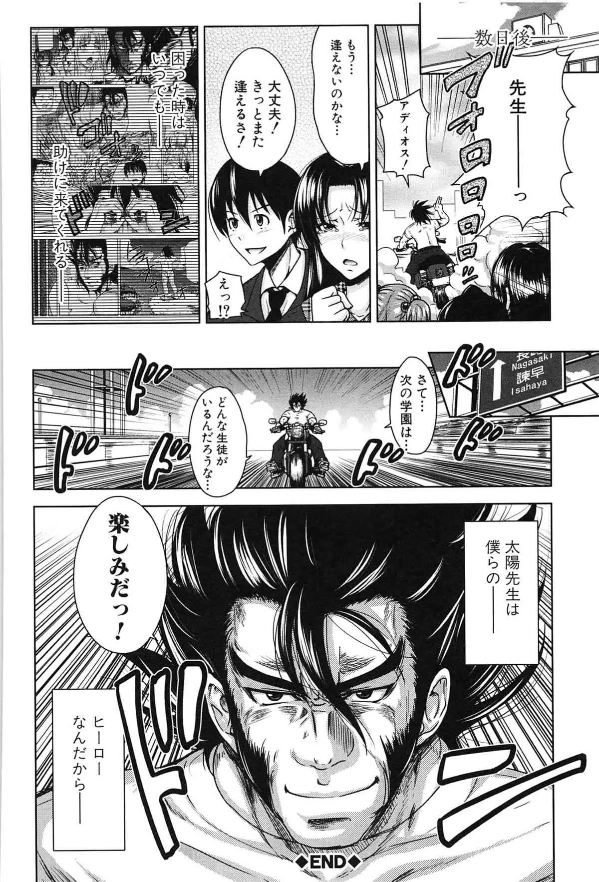 image_224