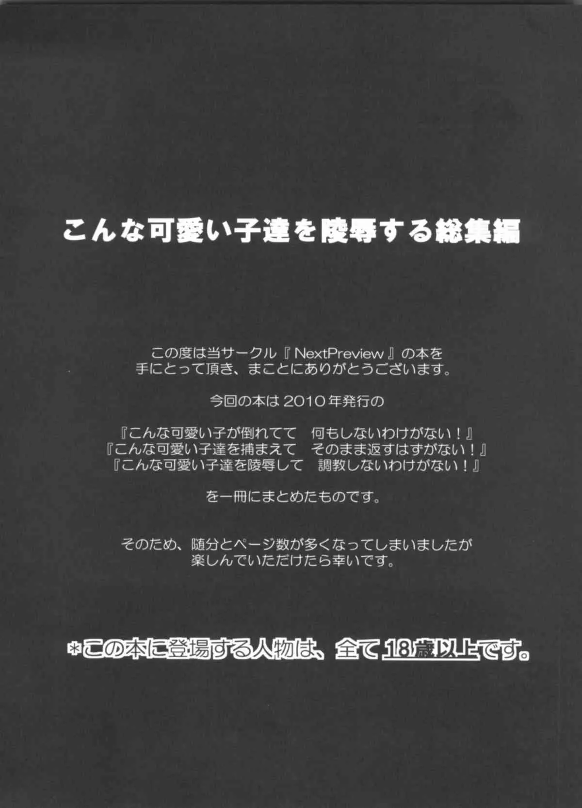 image_2