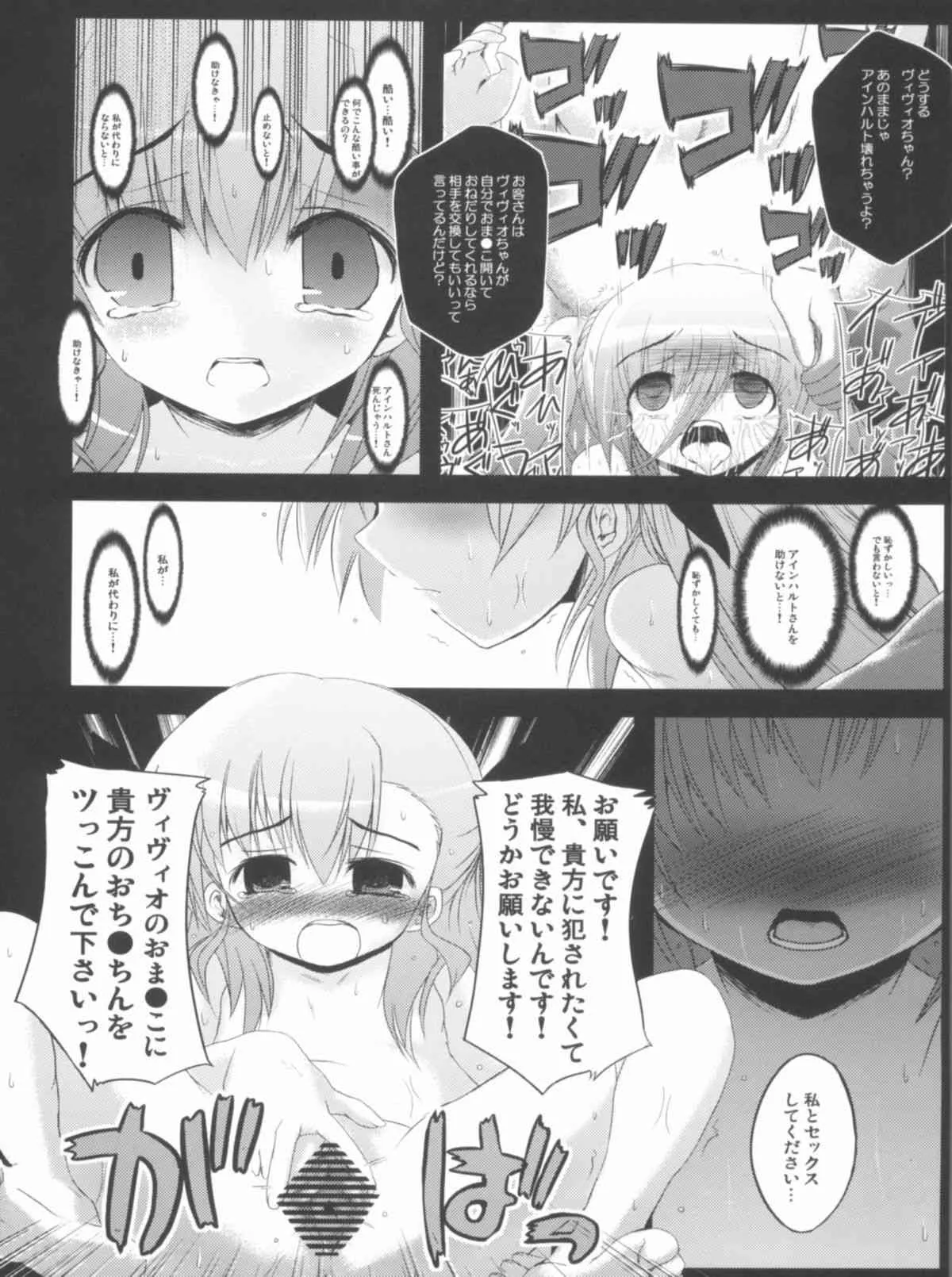 image_59
