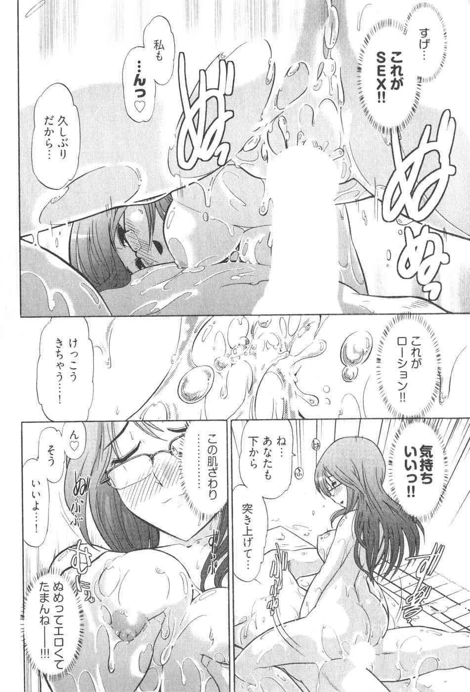 image_24