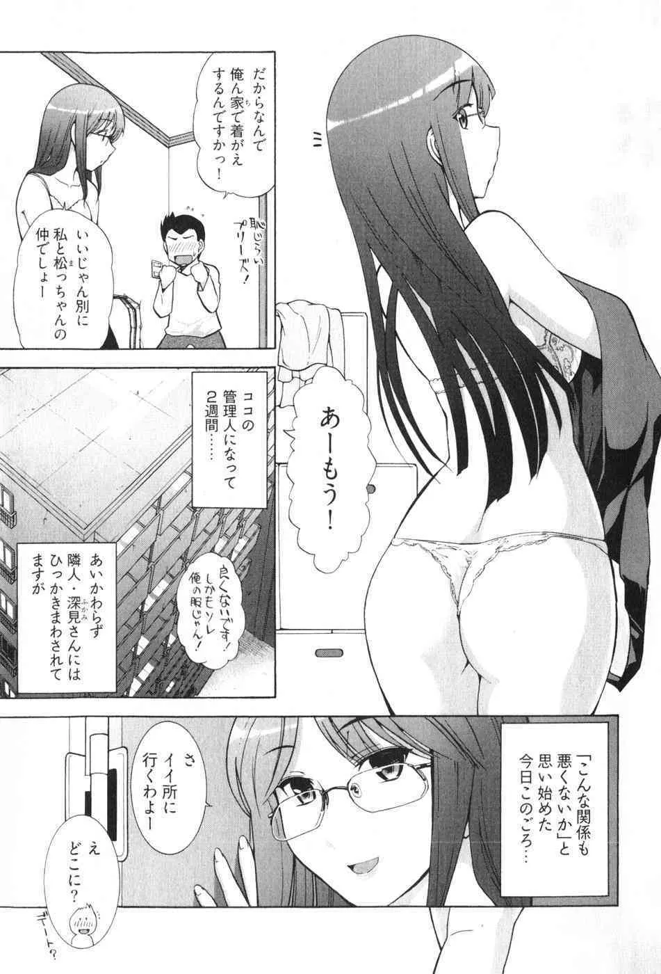 image_51