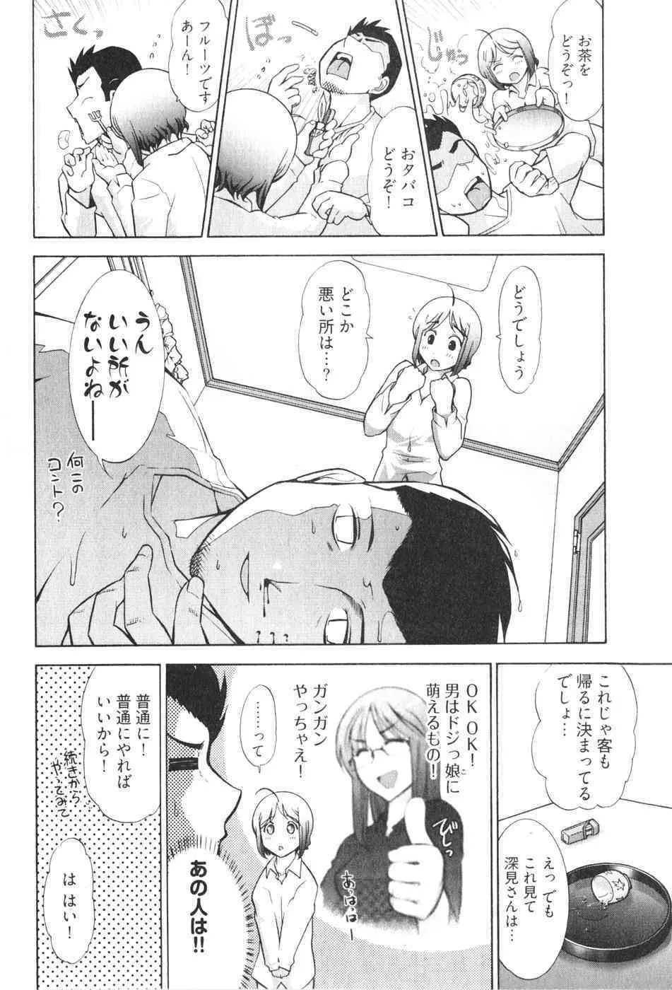 image_58