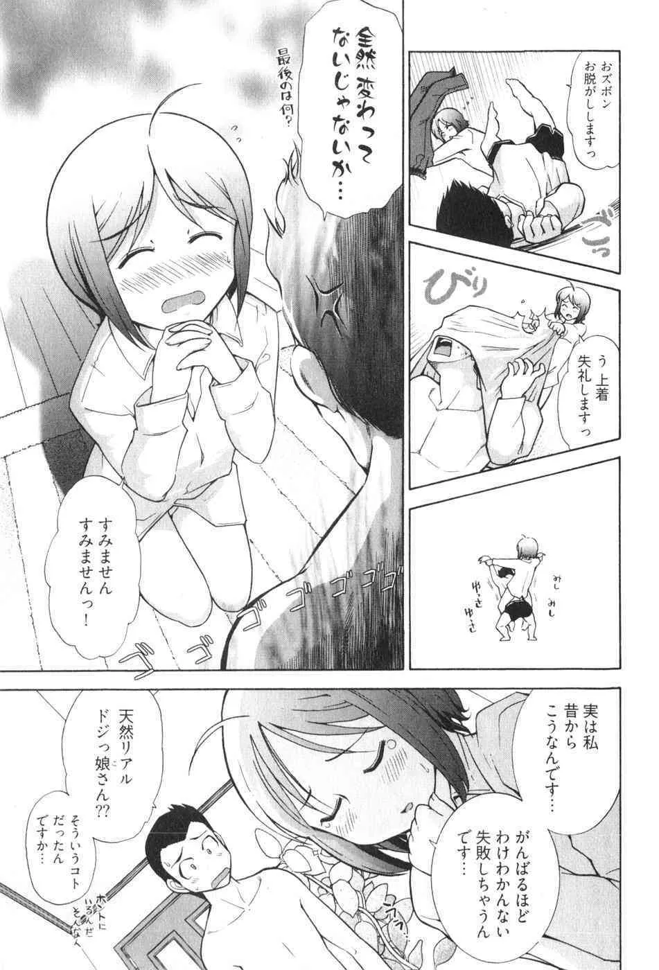 image_59