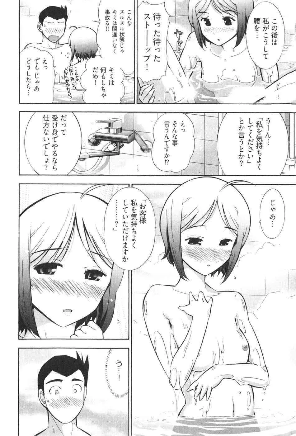 image_64