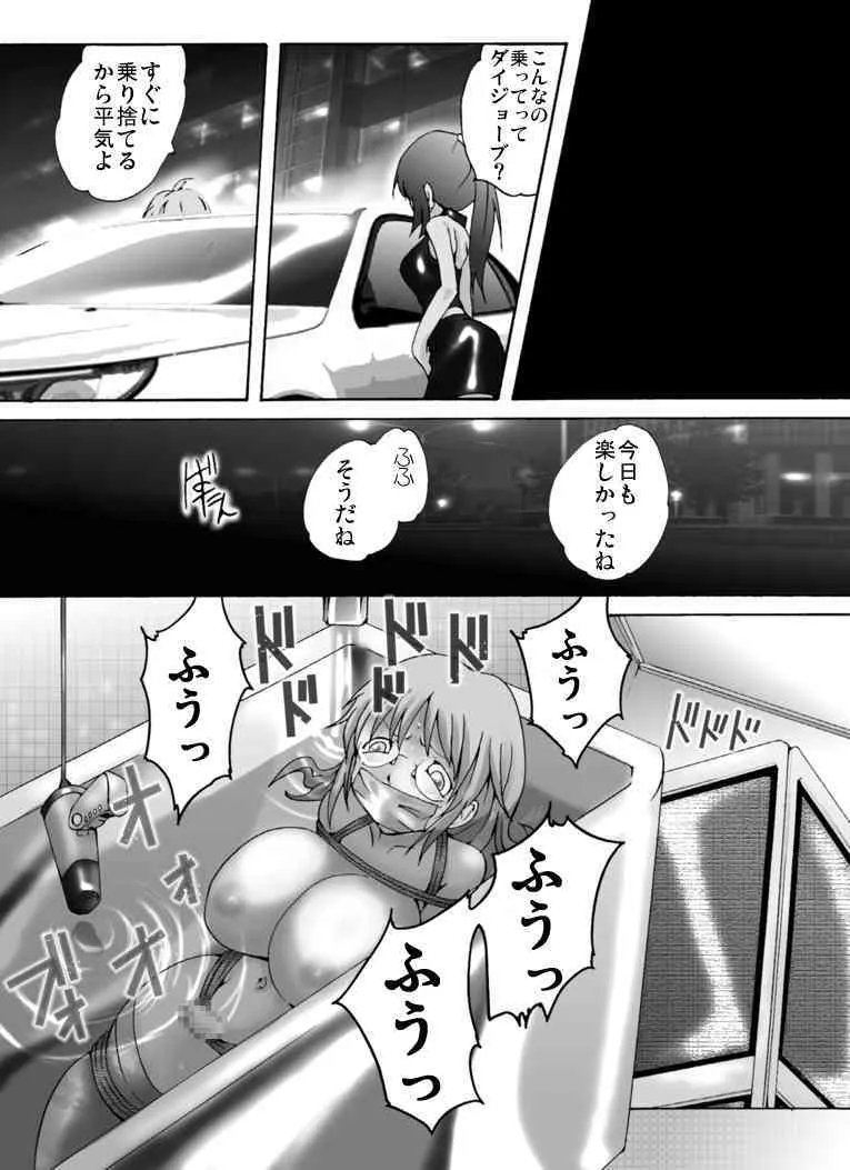 image_34