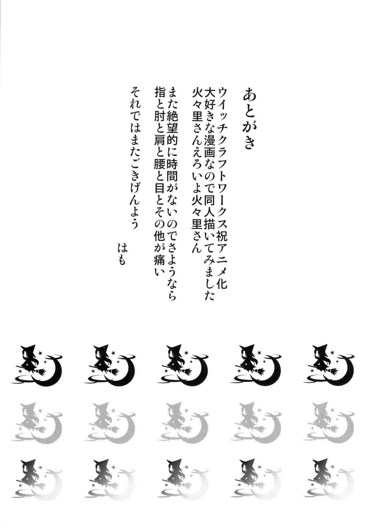 image_24