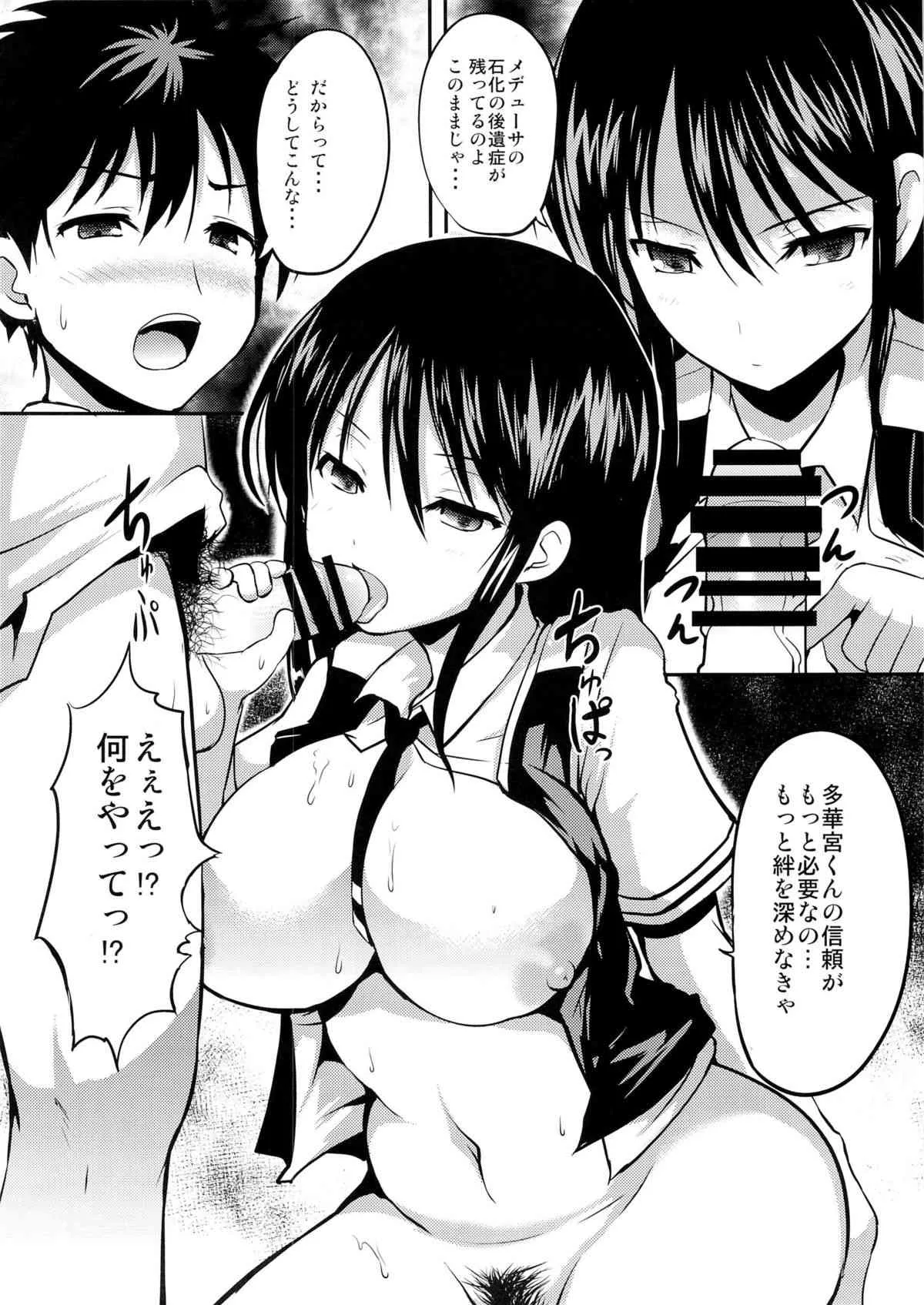 image_5