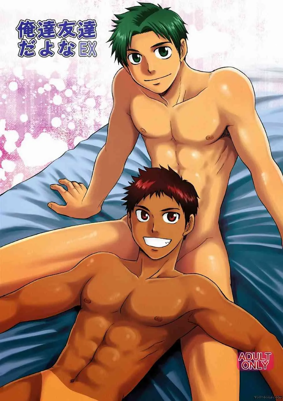 [Club-Z] Oretachi Tomodachi Dayona (We’re friend, aren’t we)