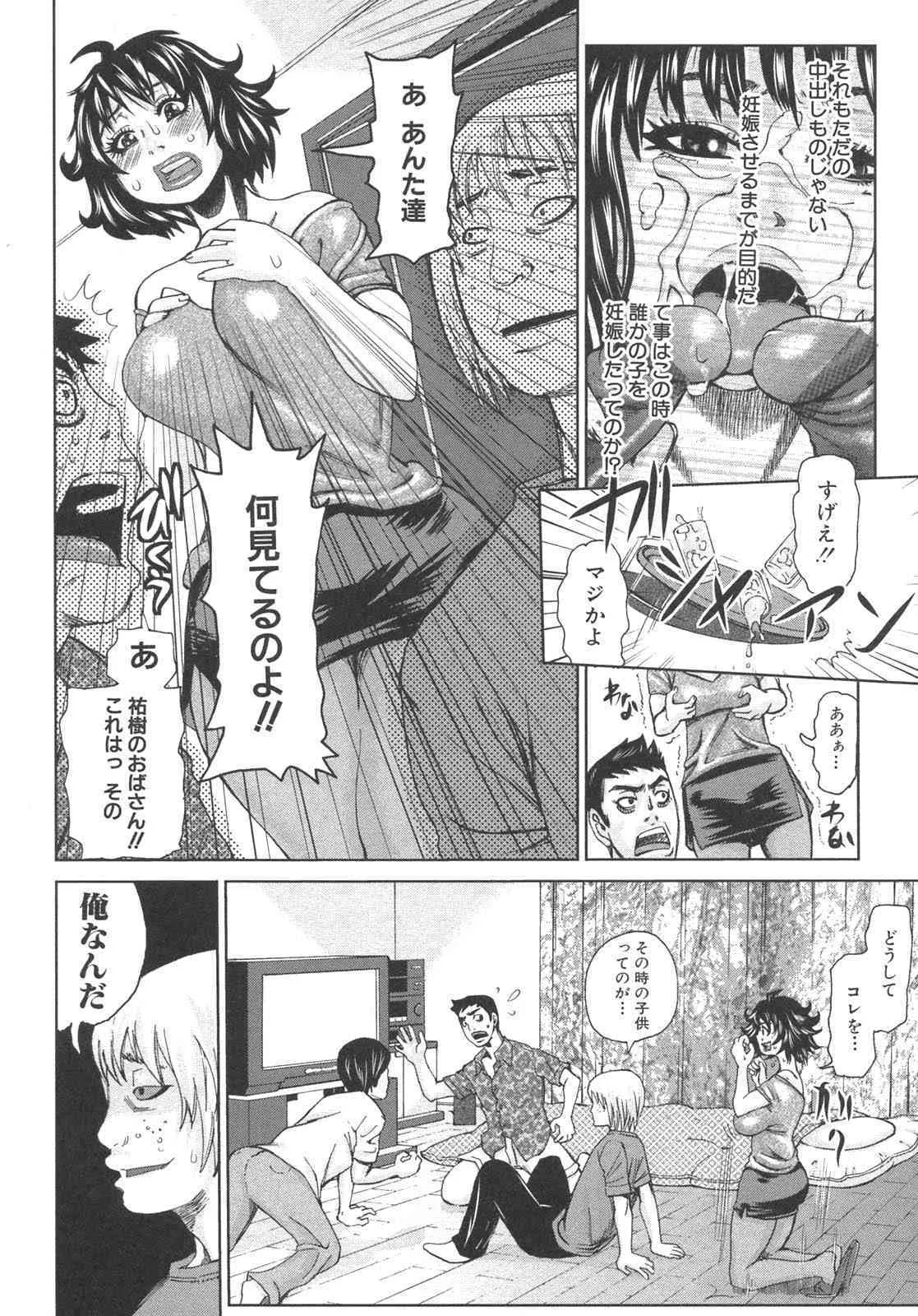 image_24