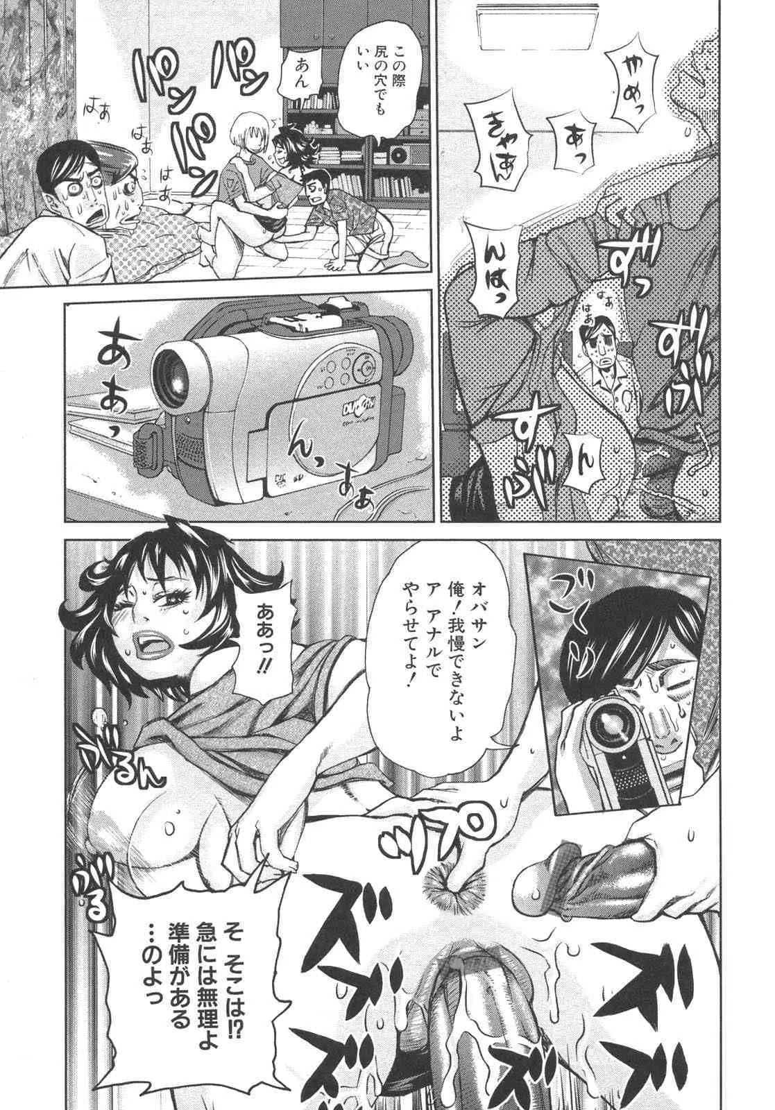 image_33