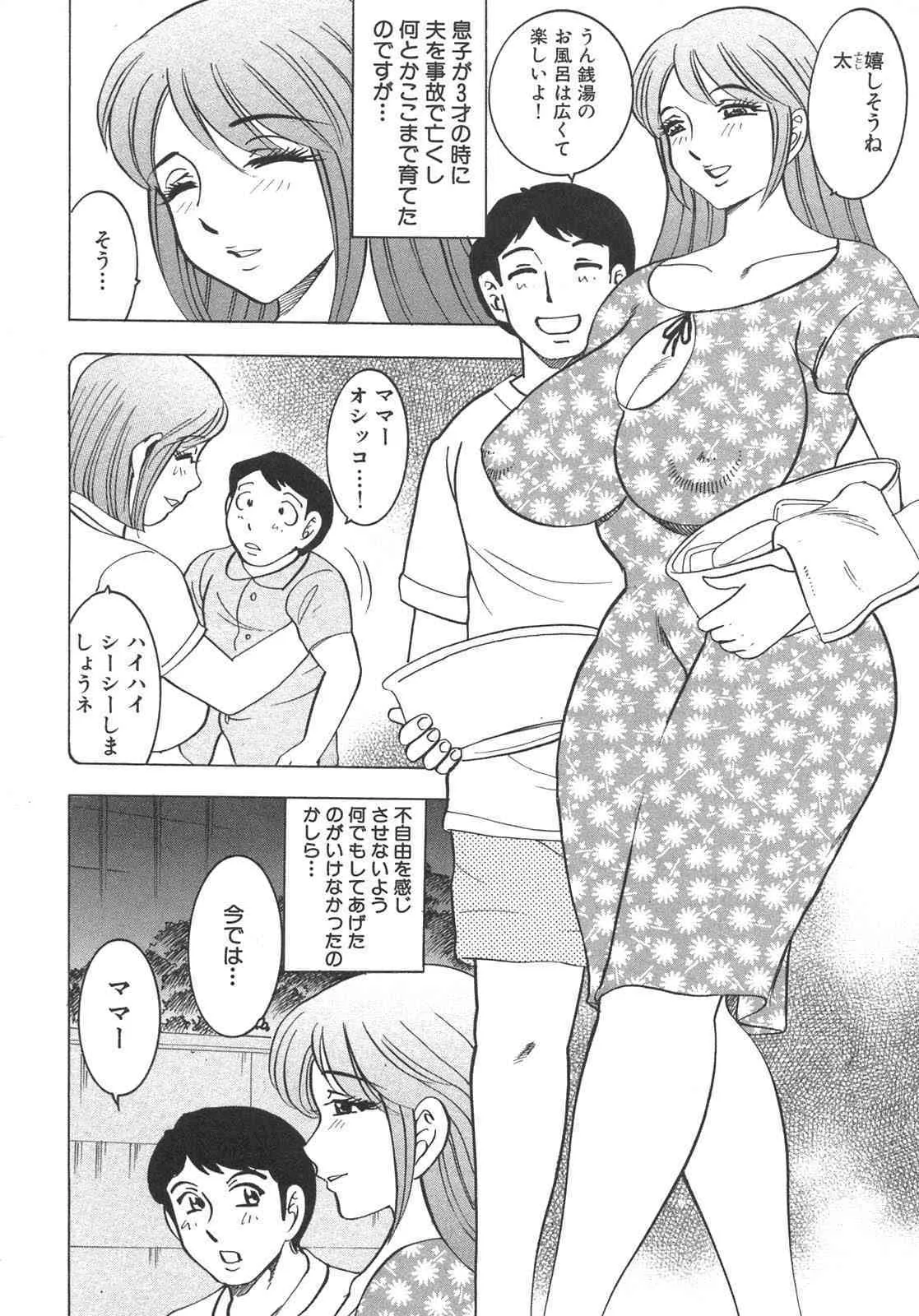 image_63