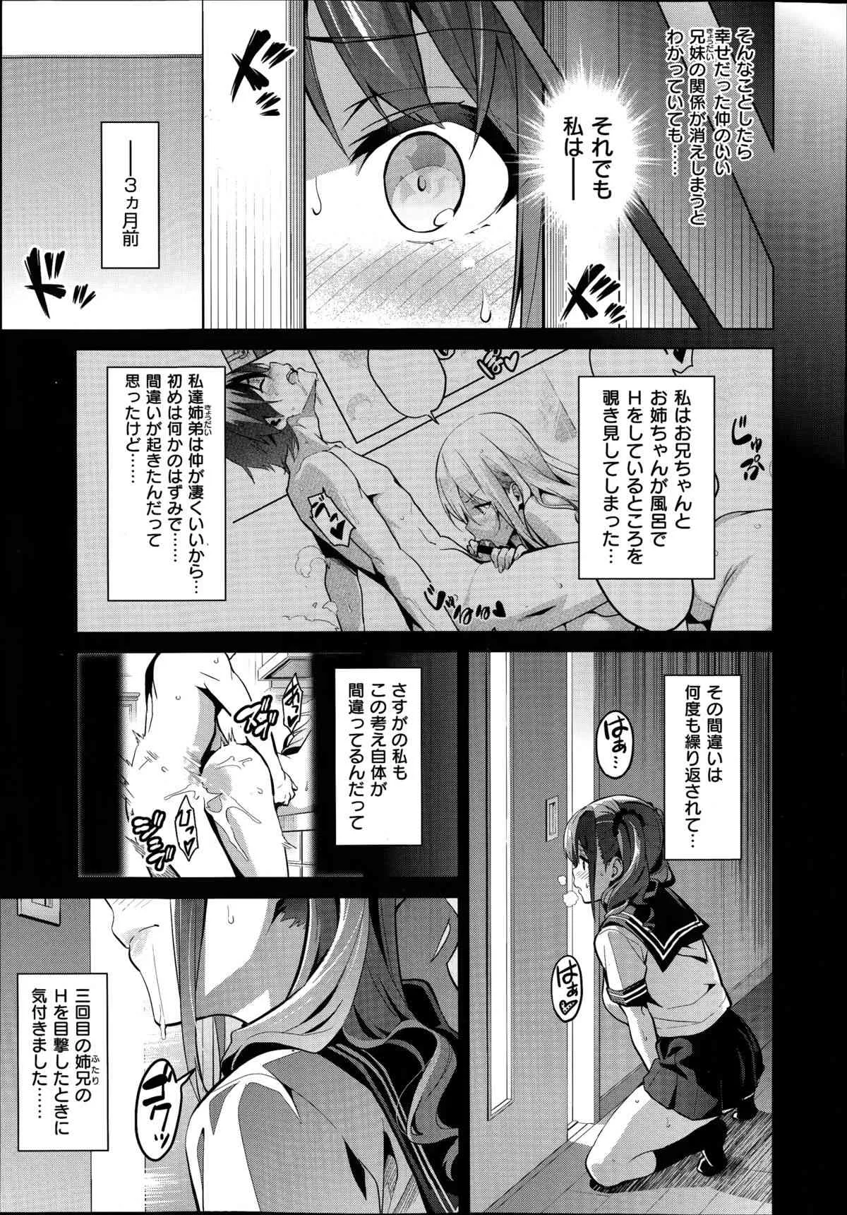 image_21