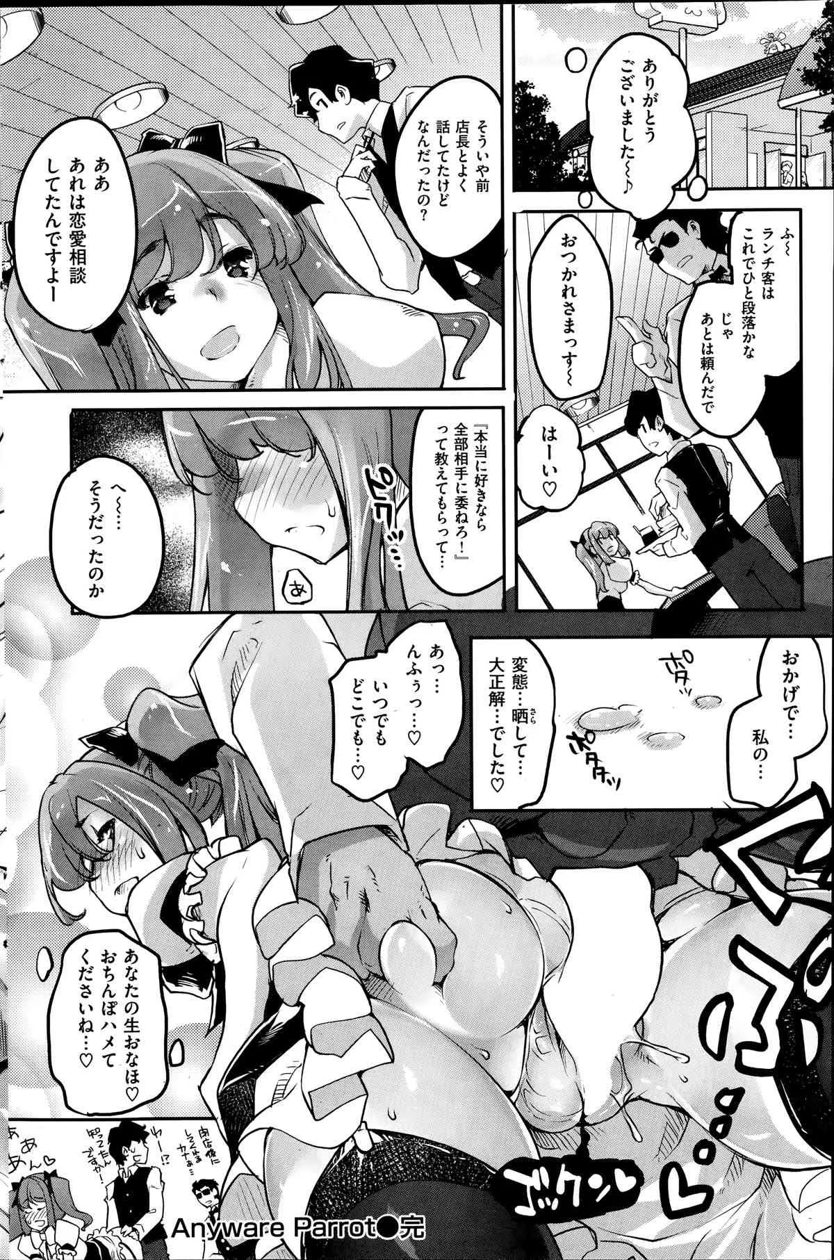 image_150