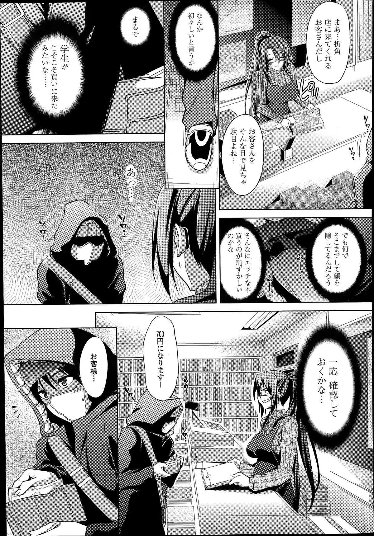 image_247