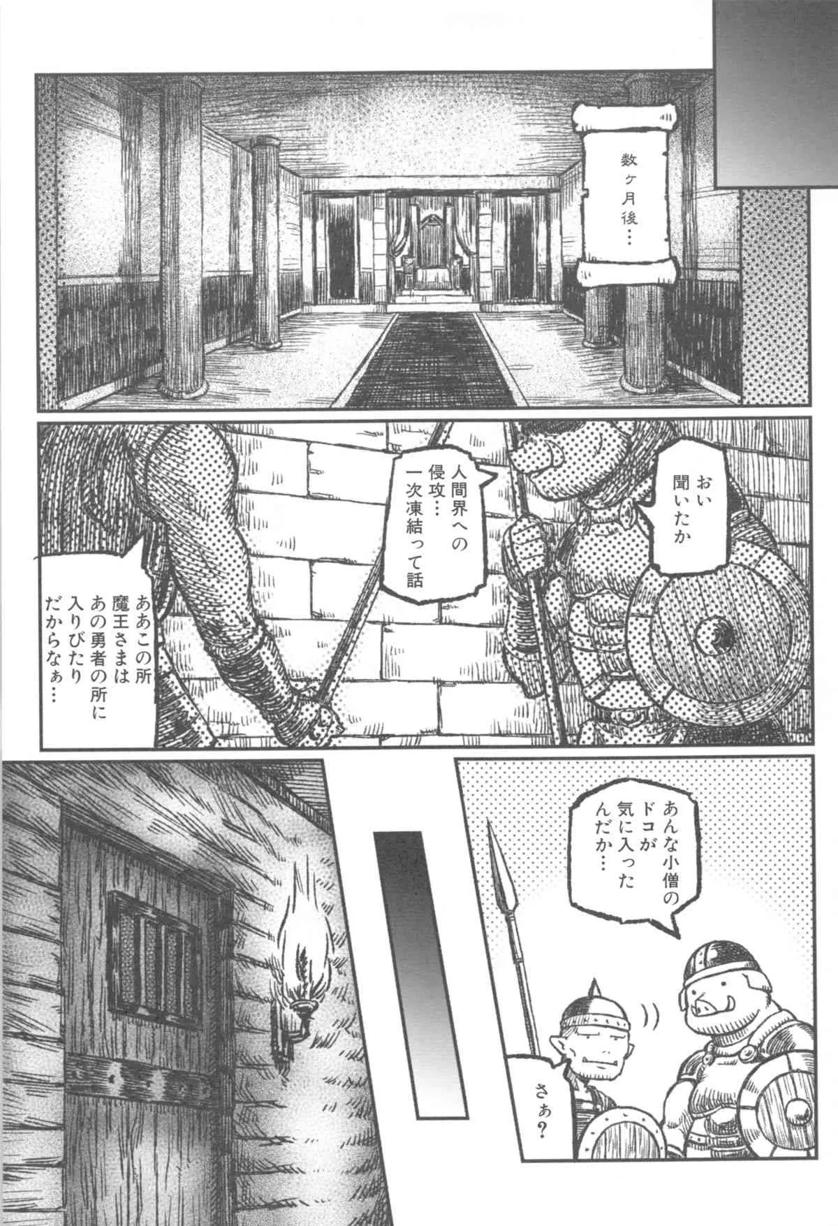 image_29