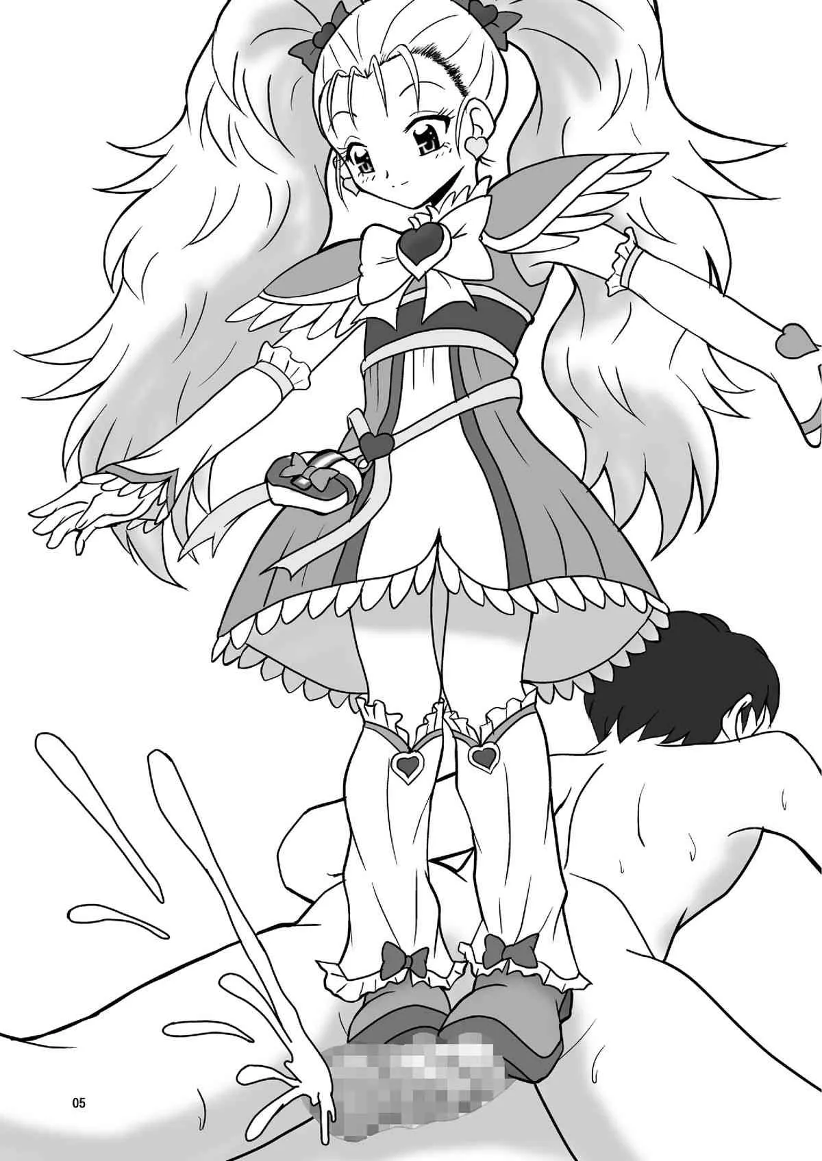 (プリキュアまつり3) [AFJ (Ashi_O)] 「あ」から始まる愛コトバ (ふたりはプリキュア Max Heart)_6