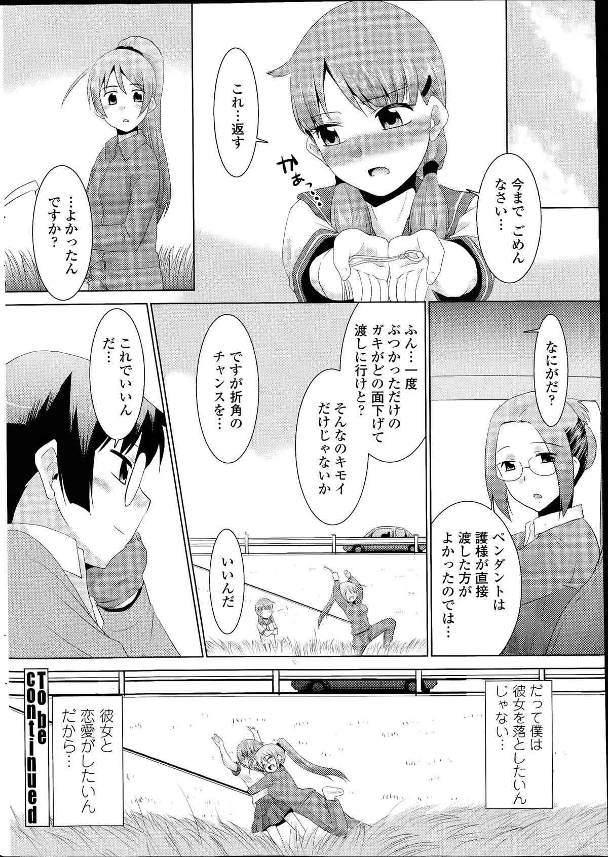 image_59