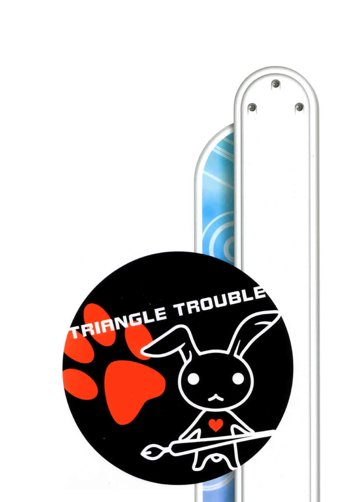 [恋愛漫画家 (鳴瀬ひろふみ)] Triangle Trouble (エア・ギア)_5