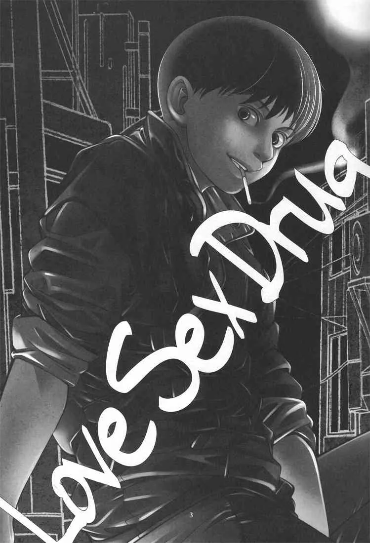 (C78) [super-hiropon (ぽんた)] Love Sex Drug (AKIRA)_2