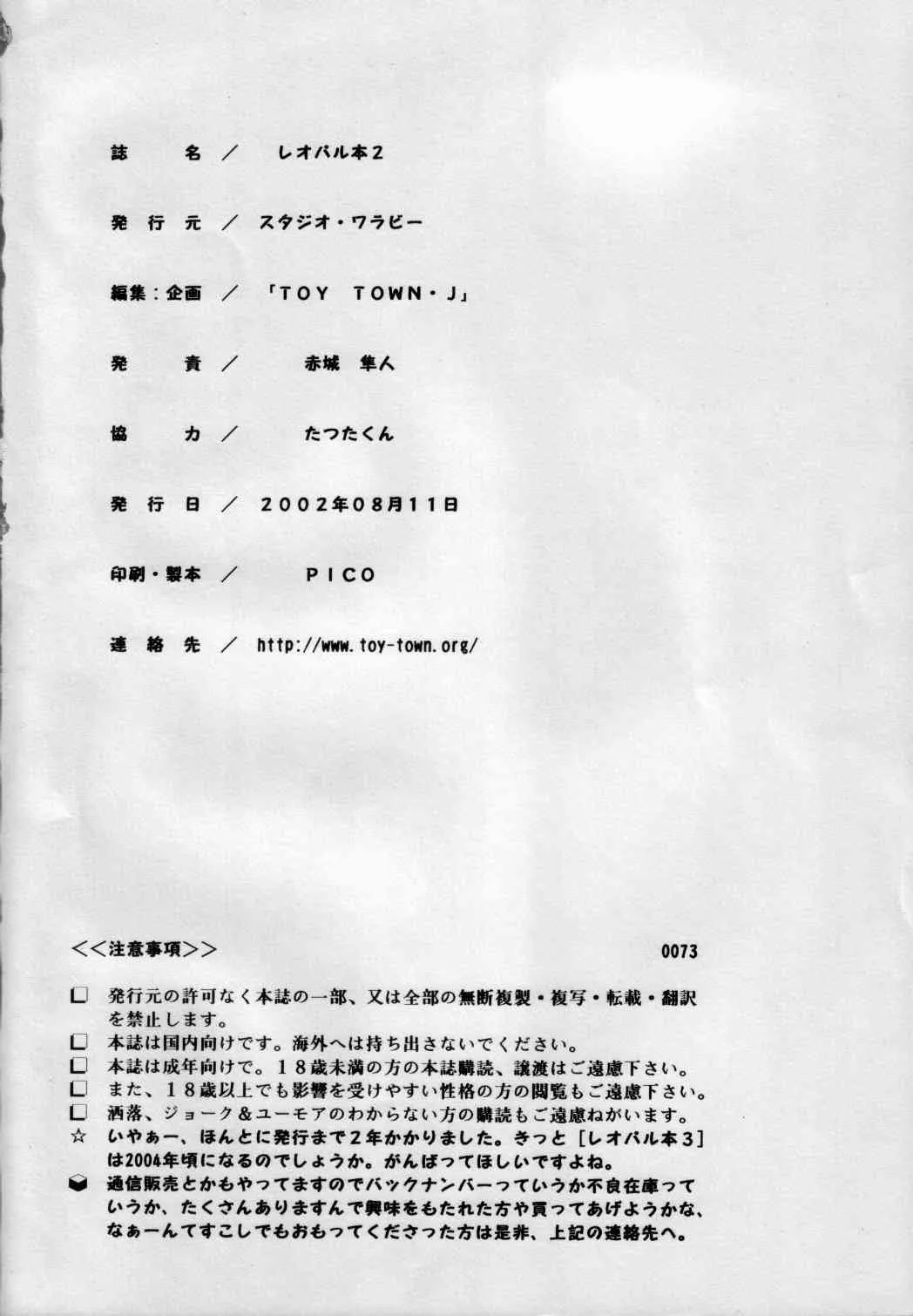 image_25