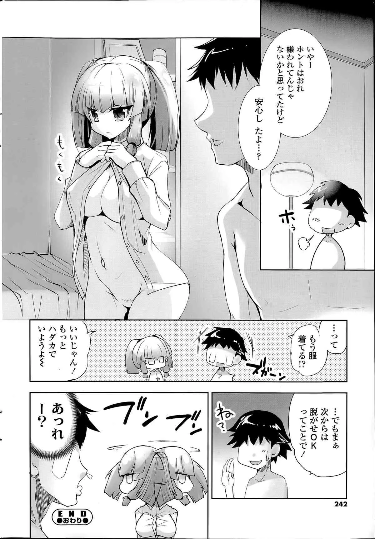 image_59