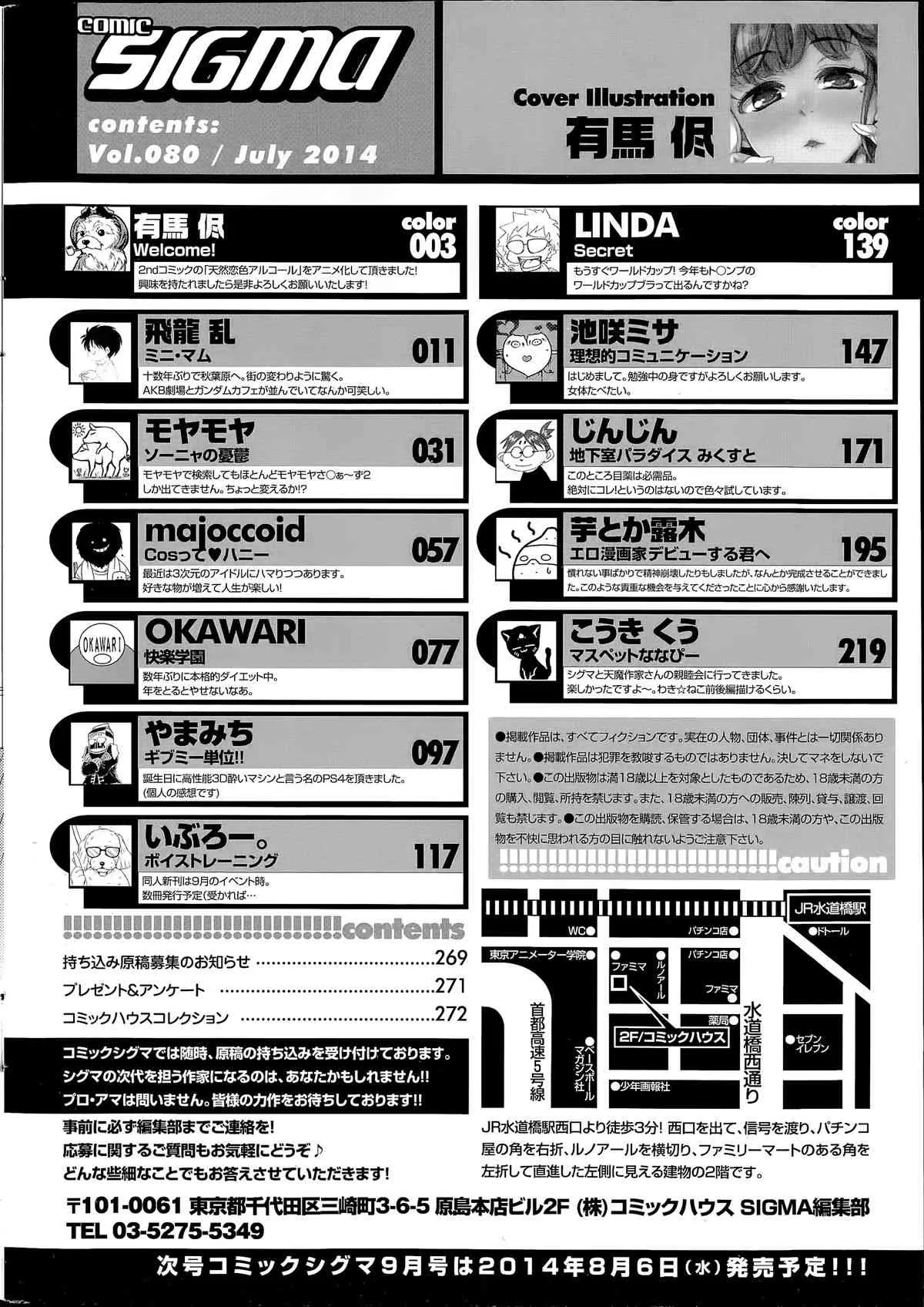 image_90