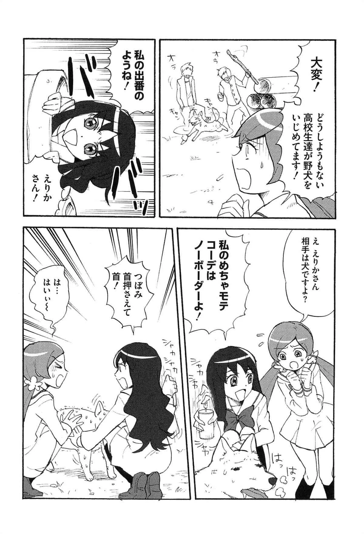 image_36