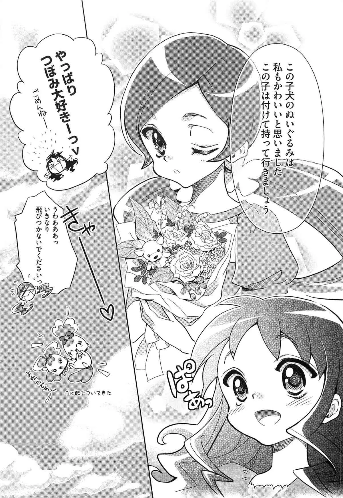 image_53