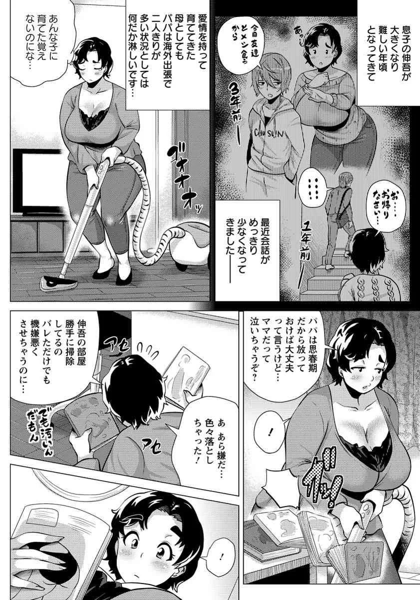 image_319