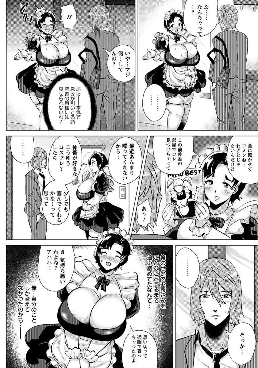 image_321